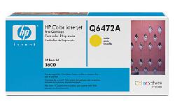 Картридж HP Q6472A для Color LJ 3600/3800 (yellow)